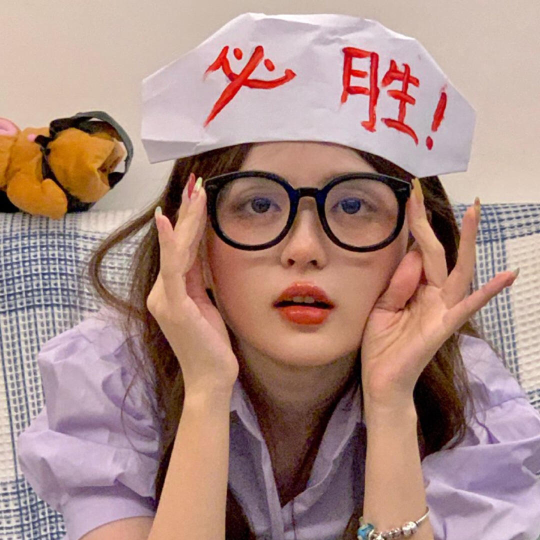 南星同学