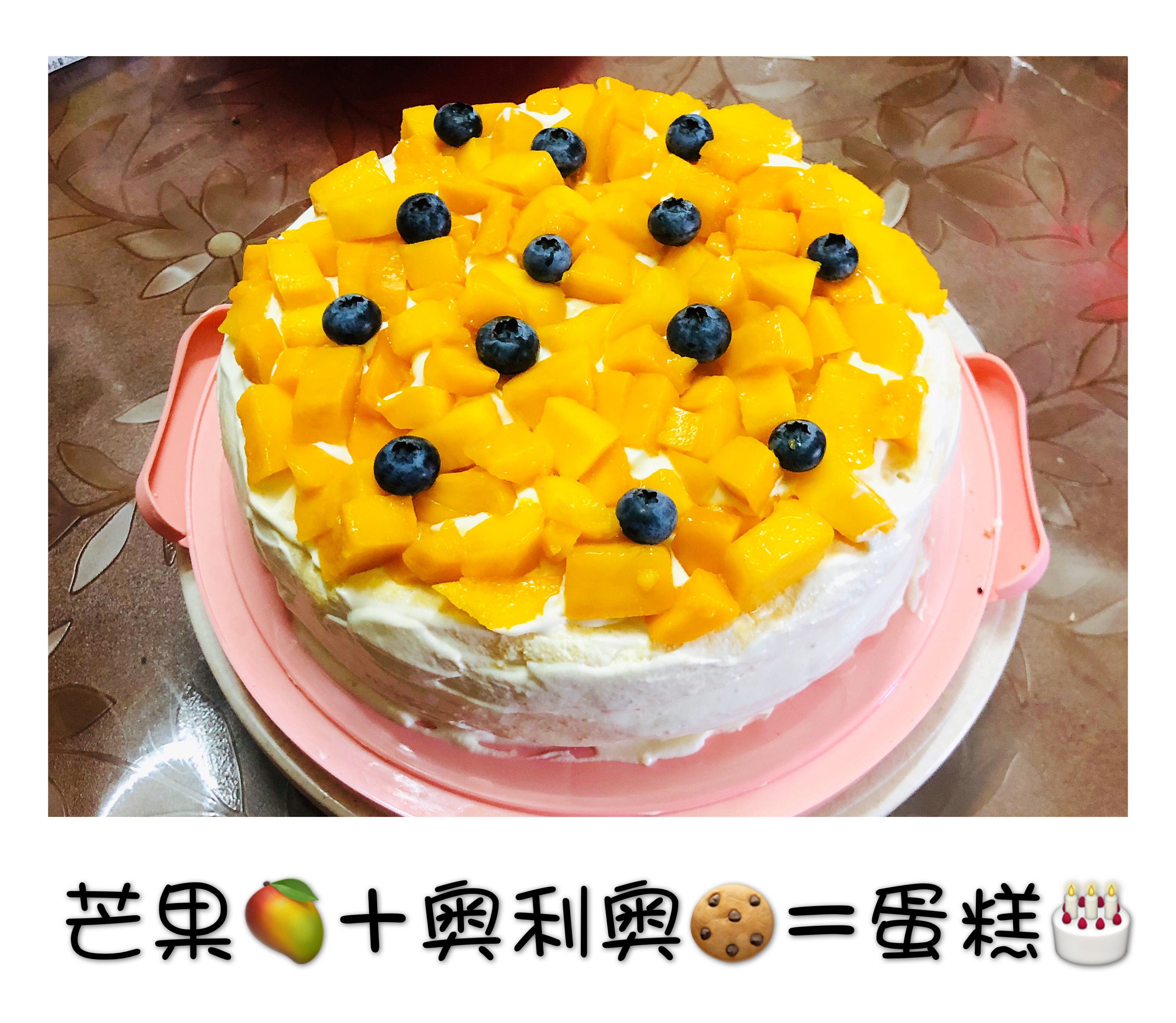 电饭锅蛋糕🎂的做法