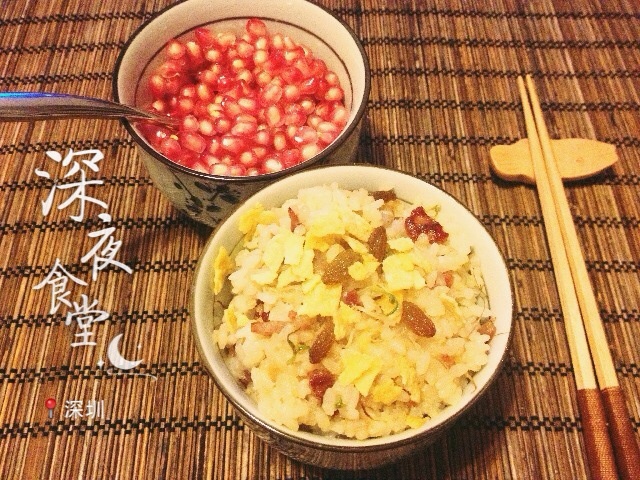 腊味榴莲炒饭