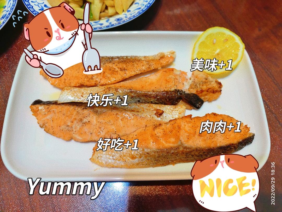 香煎三文鱼