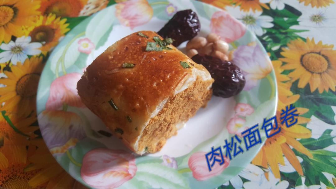 美味的肉松面包卷