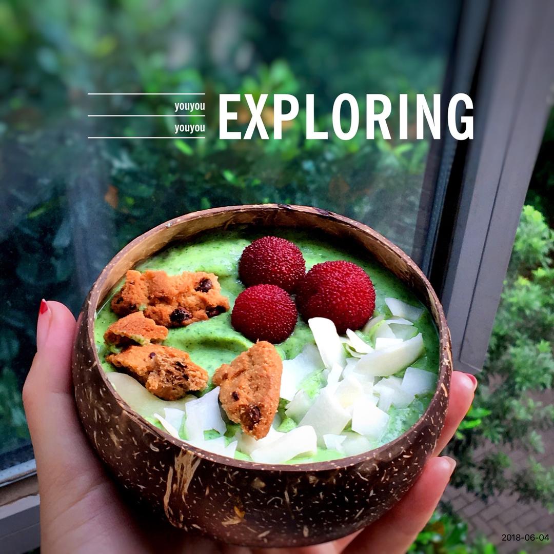 如何做碗适合中国胃的smoothiebowl💗