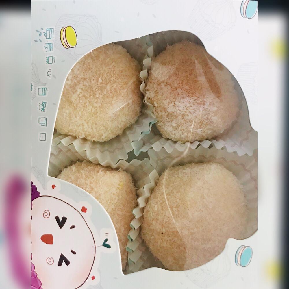 《Tinrry下午茶》教你做糯米糍