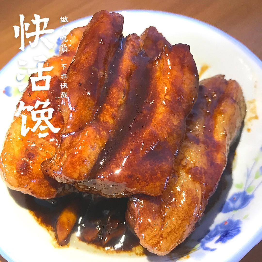 电饭煲叉烧肉