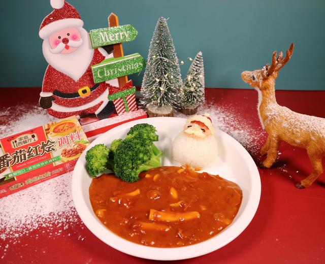 圣诞红烩番茄牛肉煲附圣诞老人做法的做法