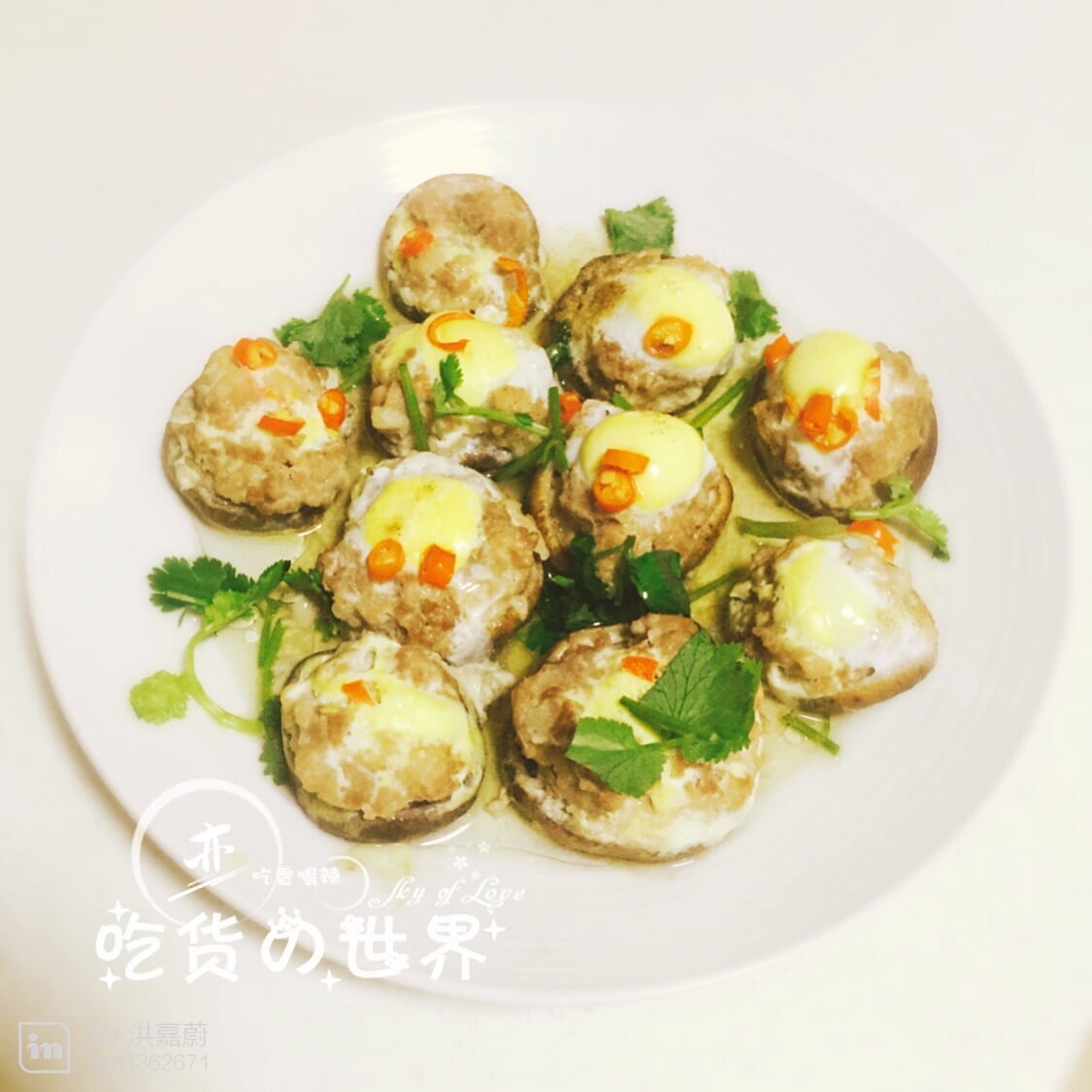 香菇肉末蒸鹌鹑蛋