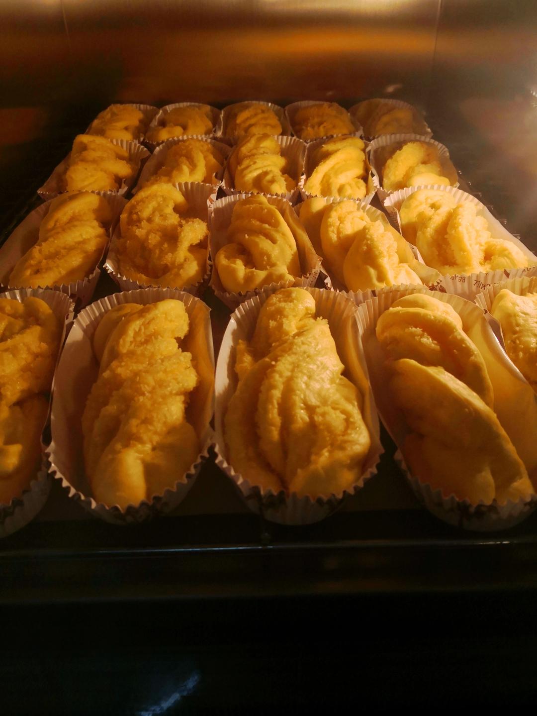 南瓜椰蓉手撕小甜包