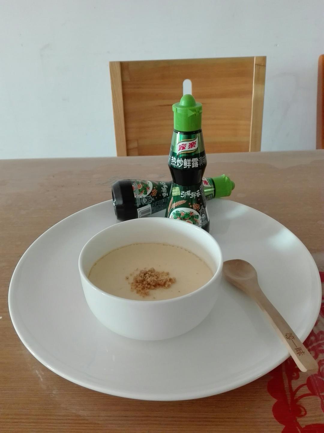 蒸蛋羹——打败小猪卡通怪
