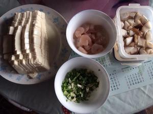 香菇虾仁豆腐羹的做法 步骤1