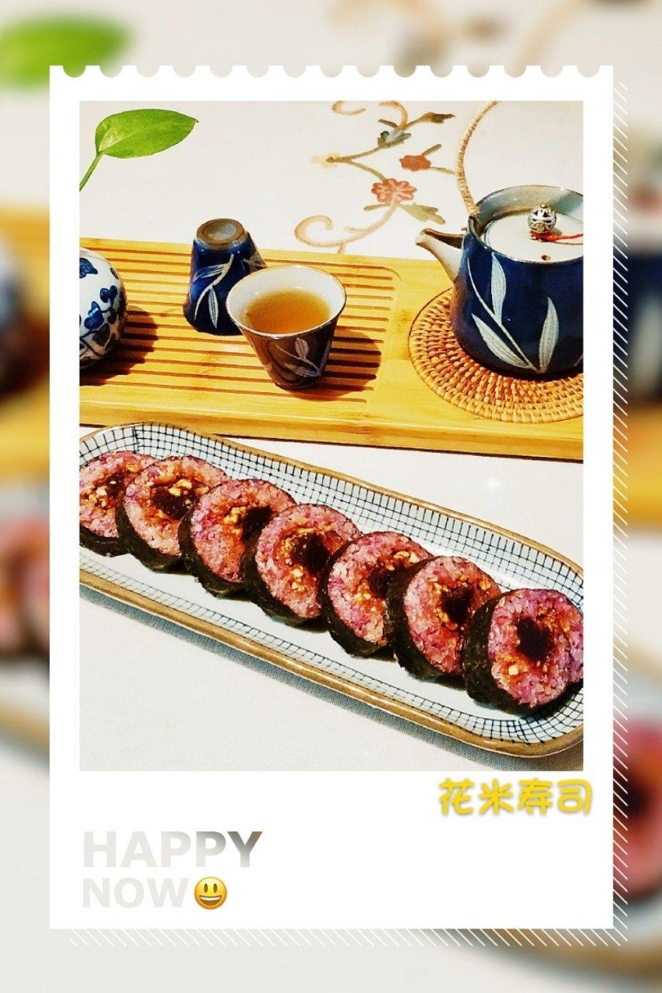 培根花米寿司小卷