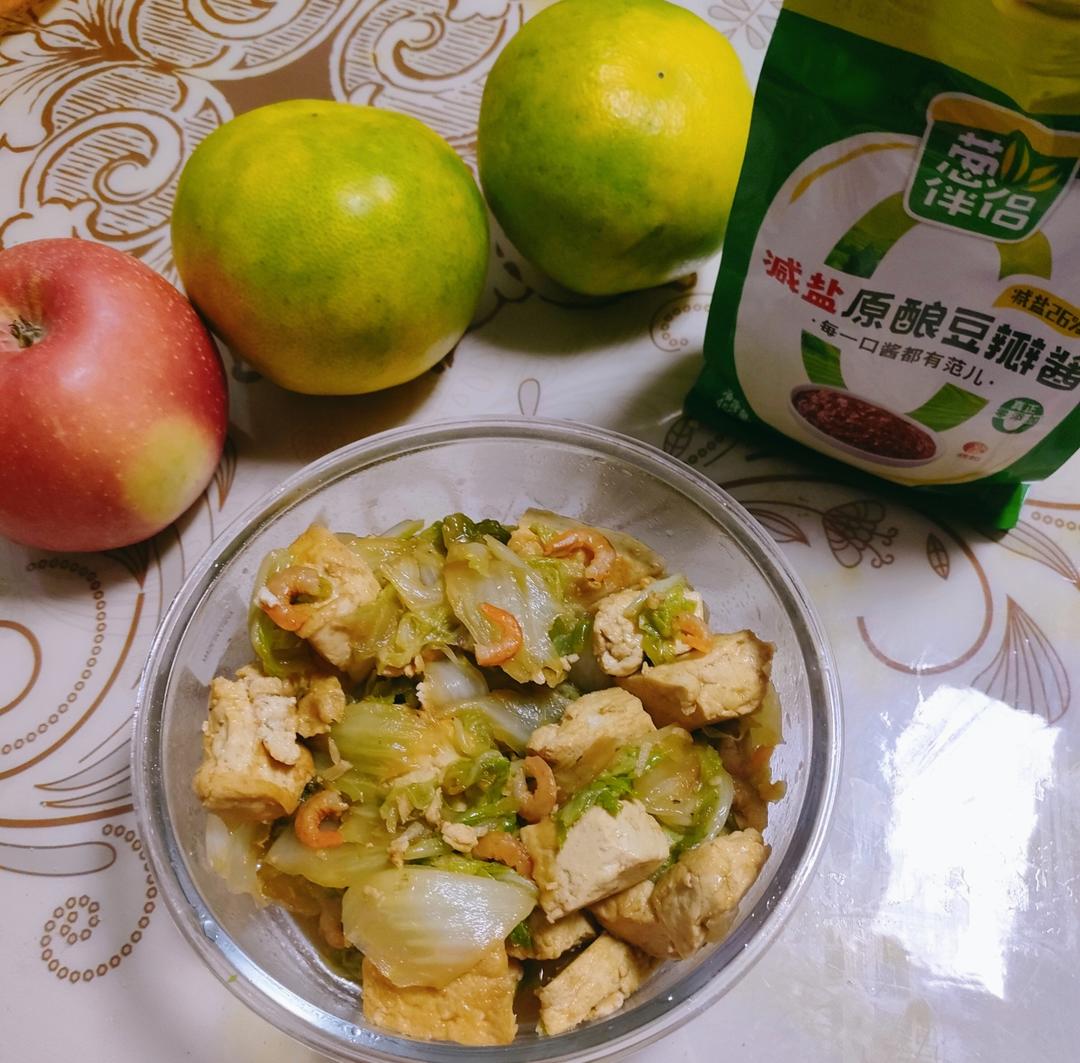 有手就会的酱香肉沫茄子🍆家常下饭菜首选