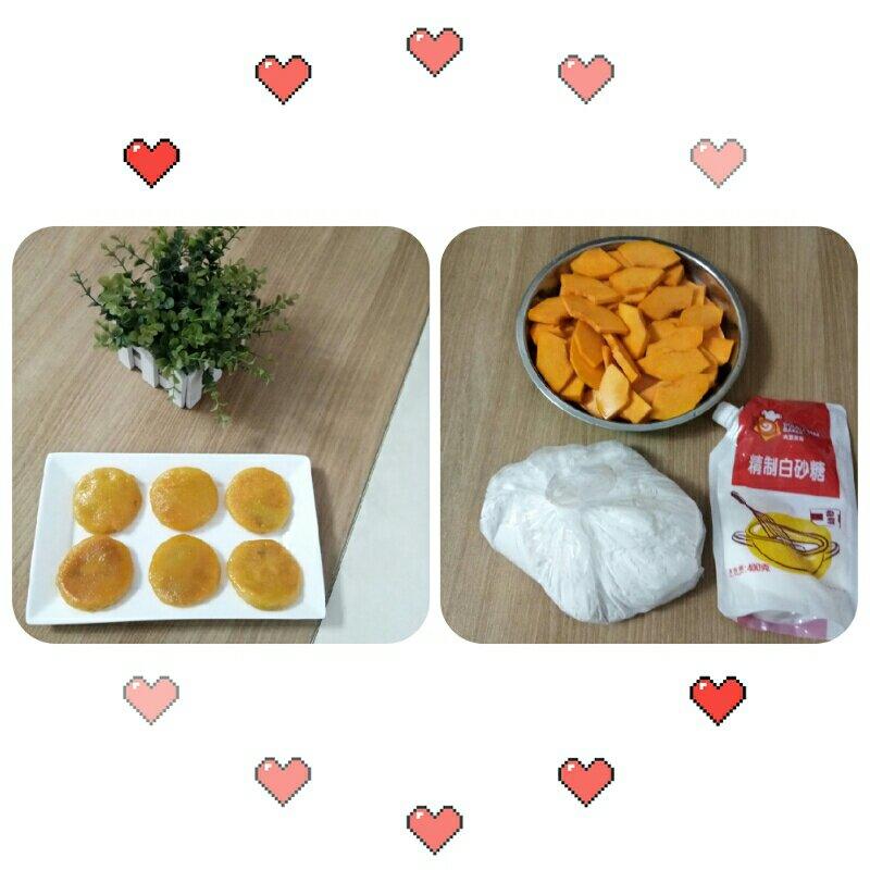 南瓜饼