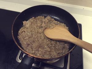 快手菜·肉燥米线的做法 步骤8