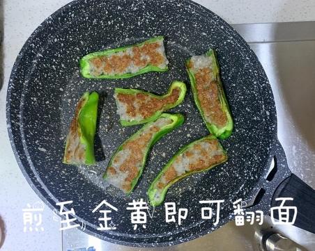 无敌快手且下饭之                 鲮鱼肉酿辣椒的做法 步骤5