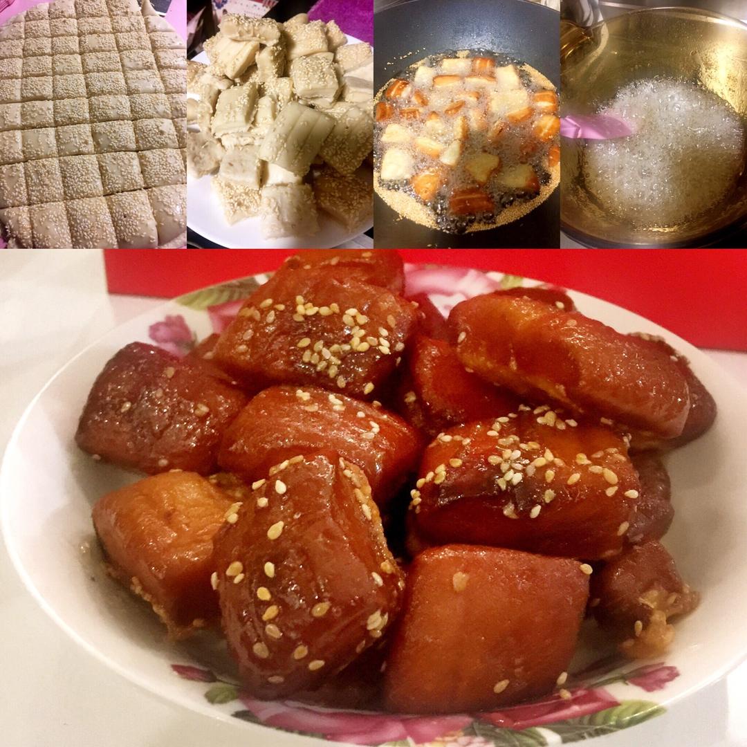 蜜三刀