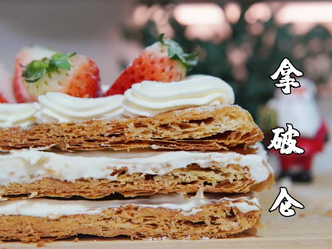 耗时6天完成的拿破仑蛋糕，它真的有一千层吗？