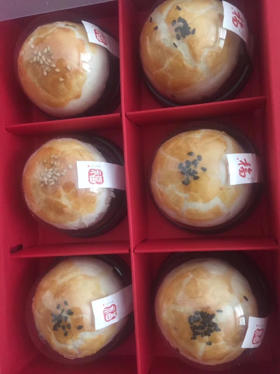 蛋黄酥