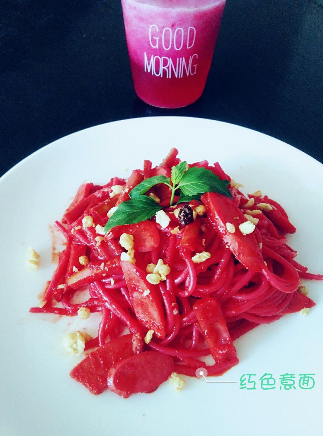 甜菜根——红色意面