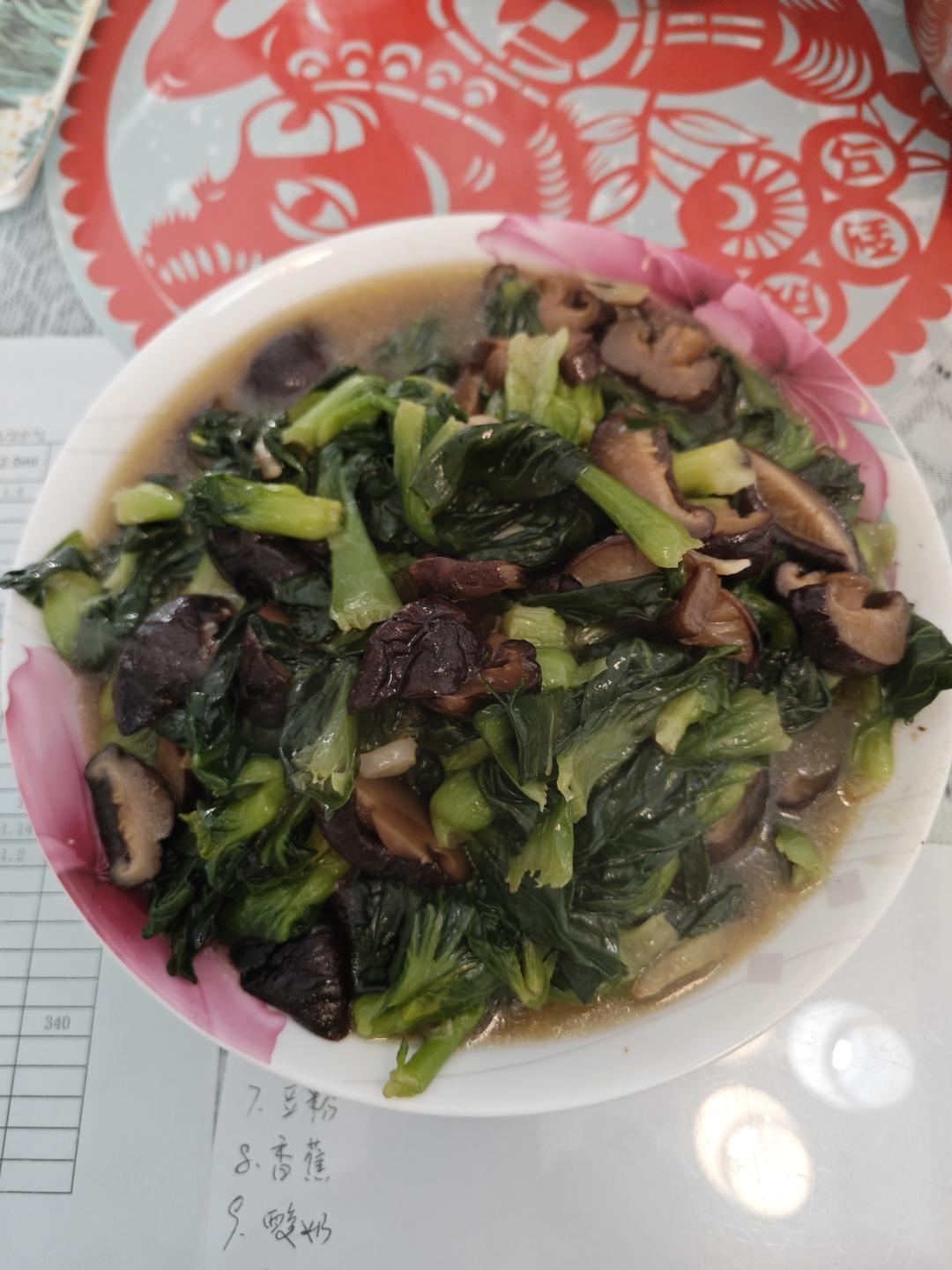 香菇油菜（简单快手）