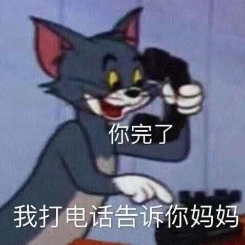 可儿六一的厨房