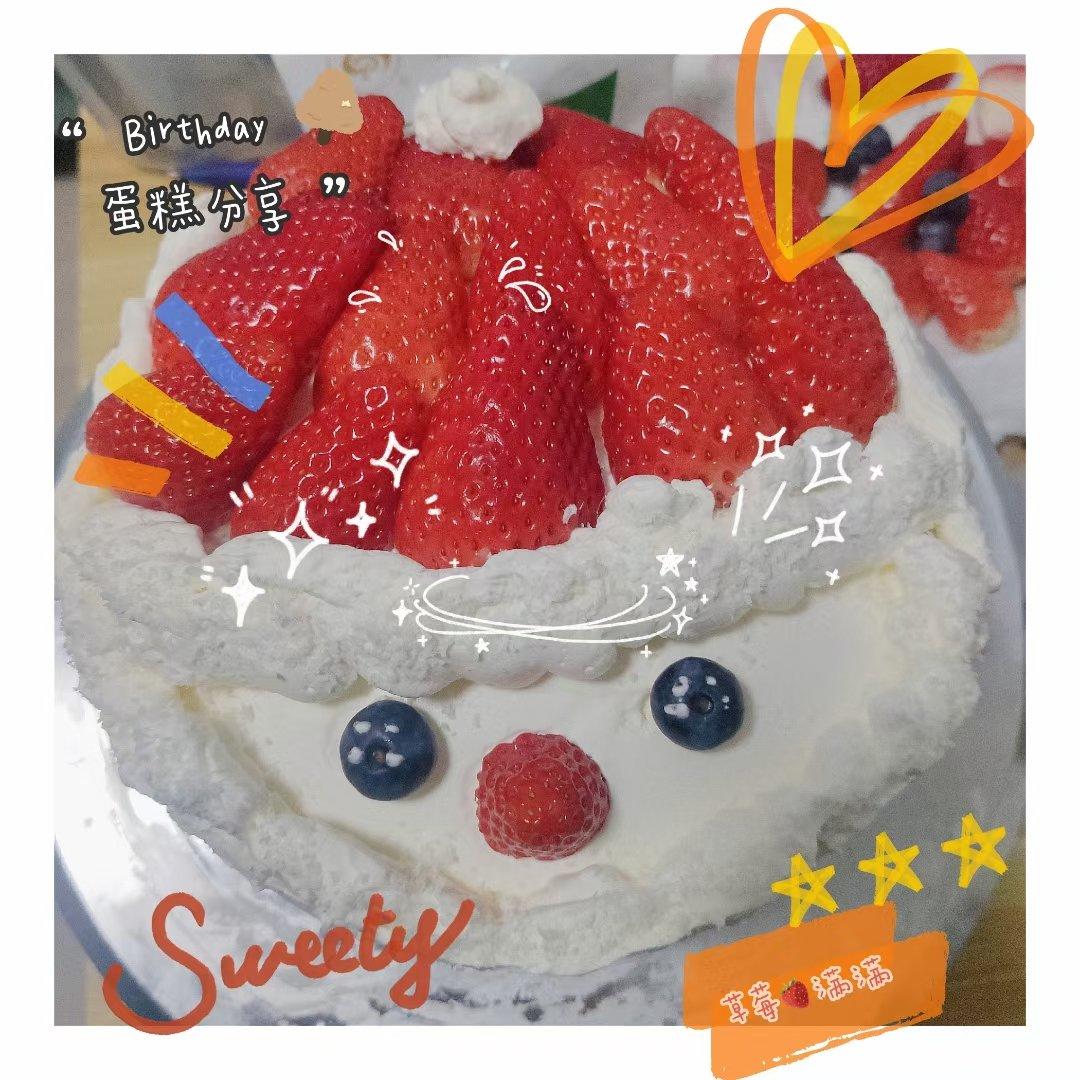🤶超可爱｜草莓奶油蛋糕｜圣诞款｜无抹面｜无裱花｜健康无色素｜新手友好