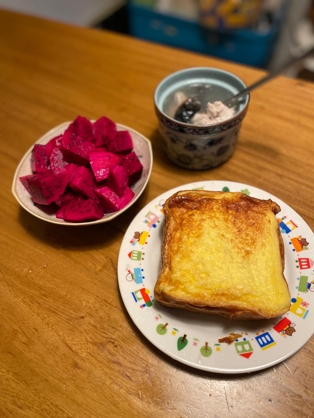 早餐记录