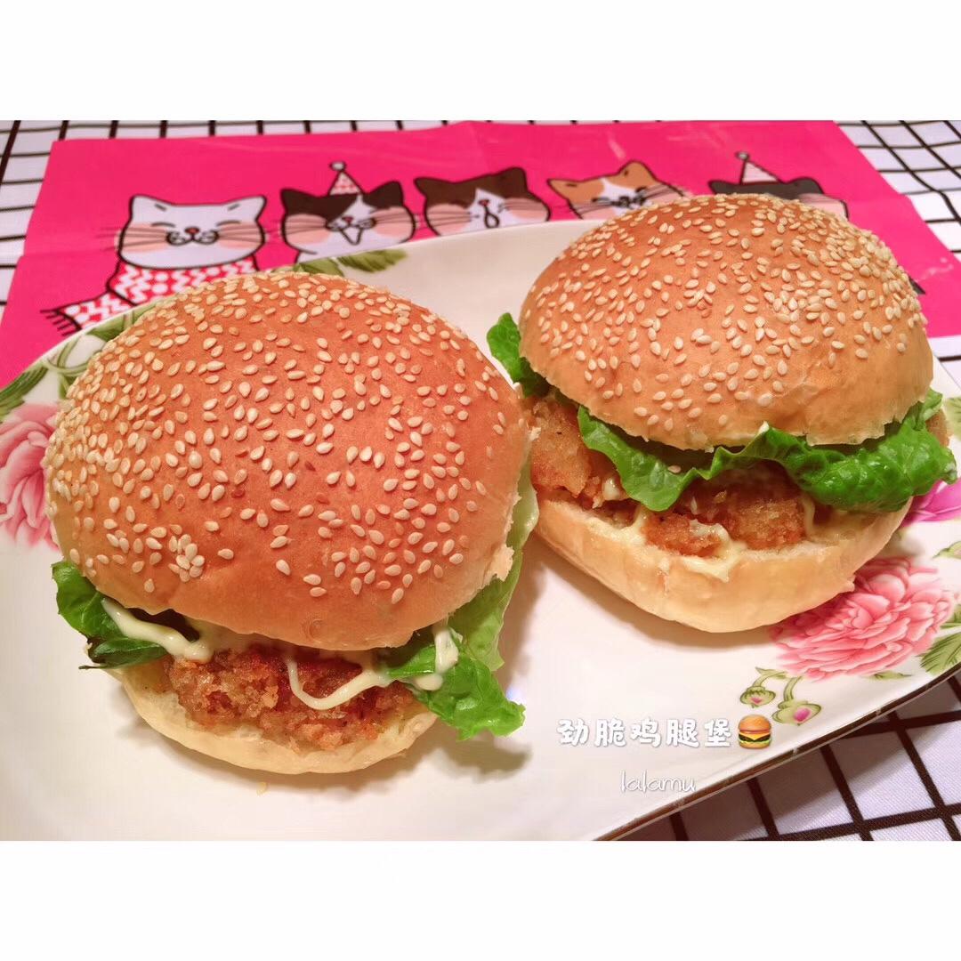 劲脆鸡腿堡🍔