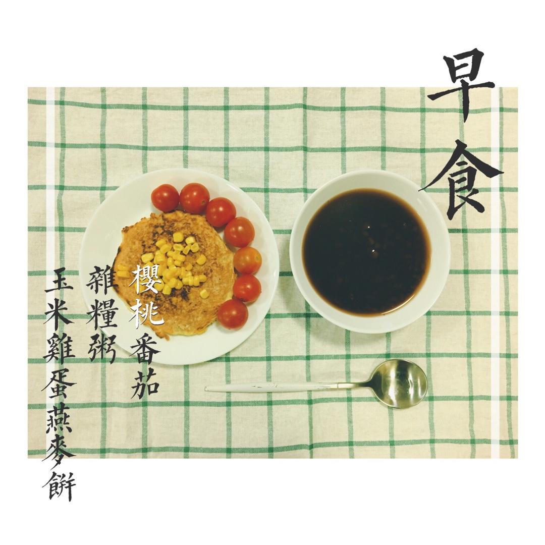 一日食