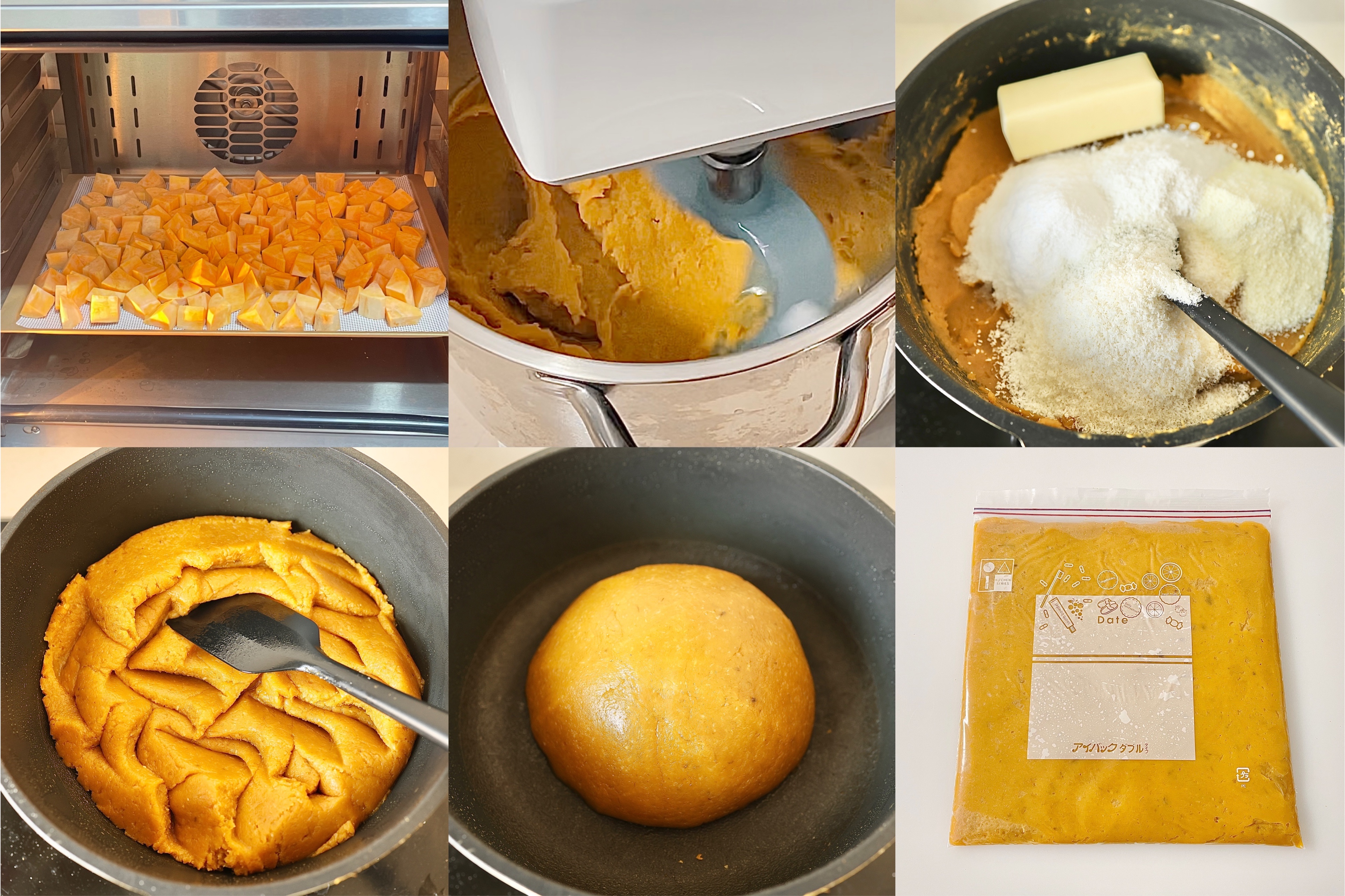 椰香红薯🍠吐司（250克迷你水立方）的做法 步骤1