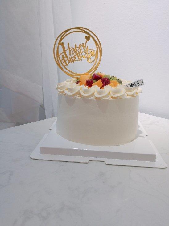 我的生日蛋糕图片