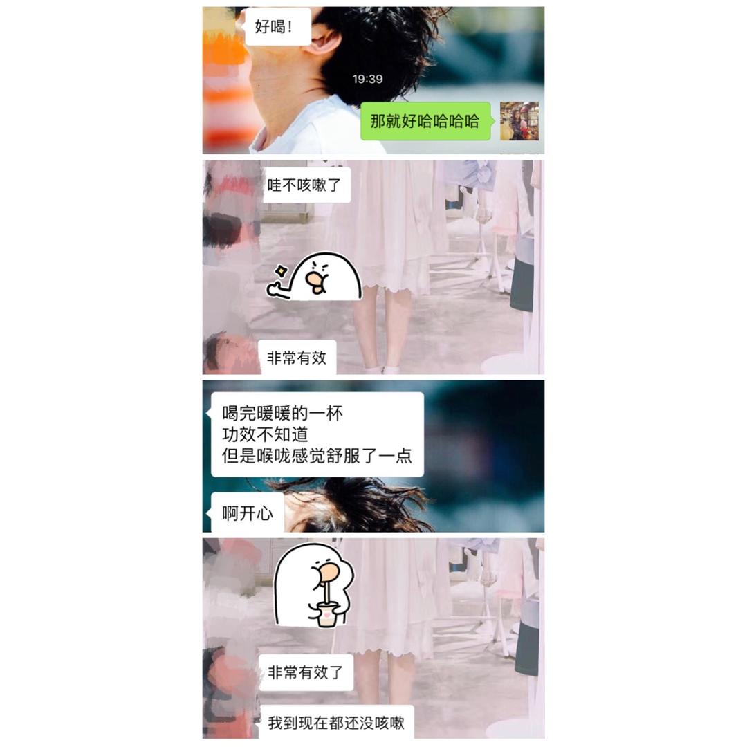 陈皮柠檬膏🍋电饭煲版（炖锅适用）