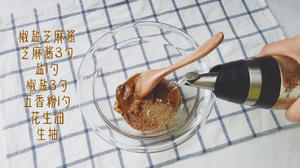 老北京麻酱烧饼的做法 步骤5
