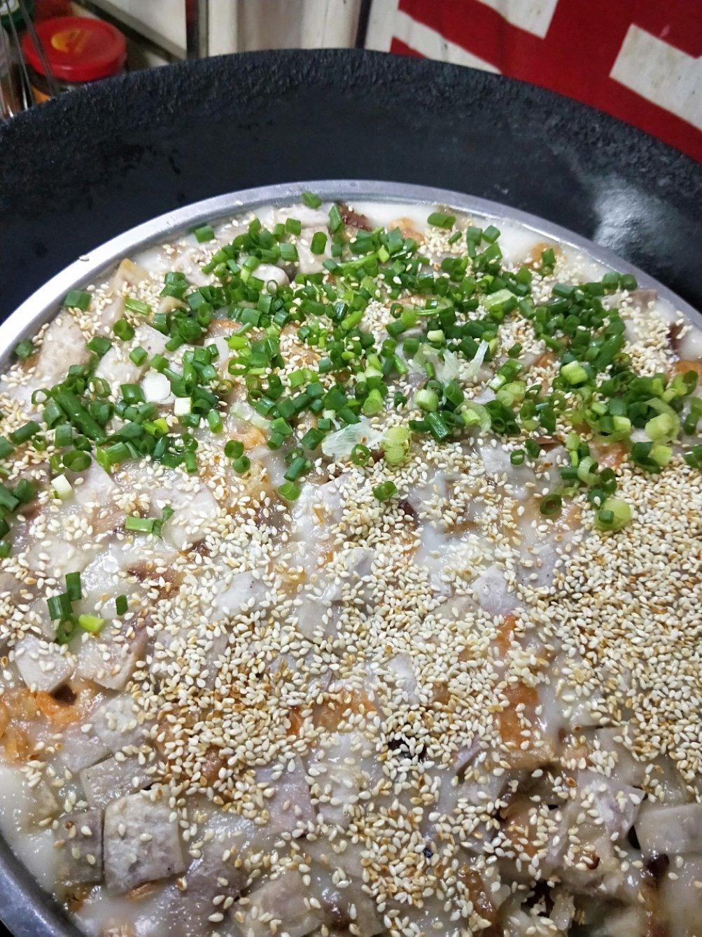 芋头糕