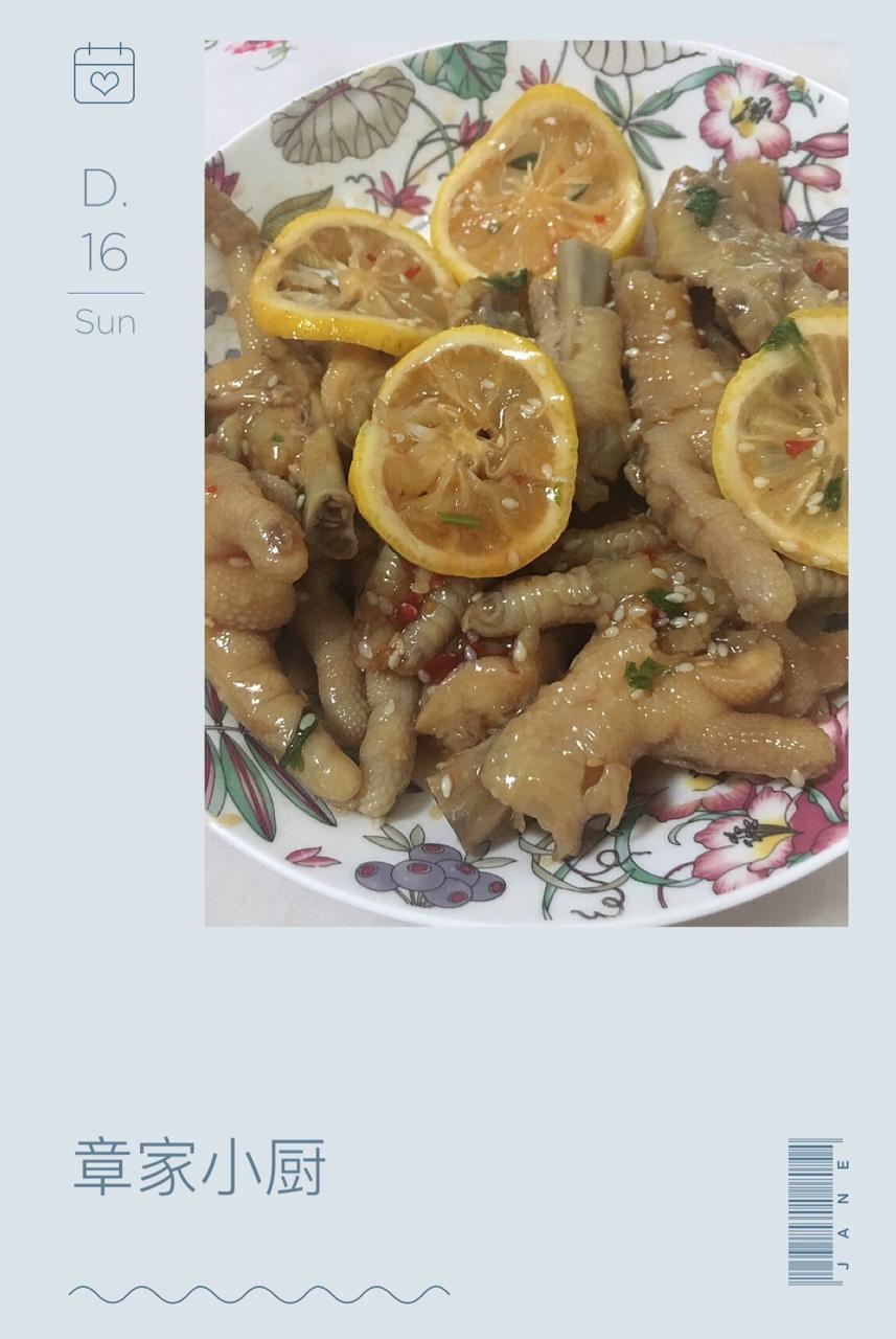 泰式鸡脚