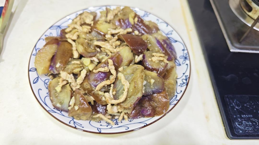 肉丝烧茄子
