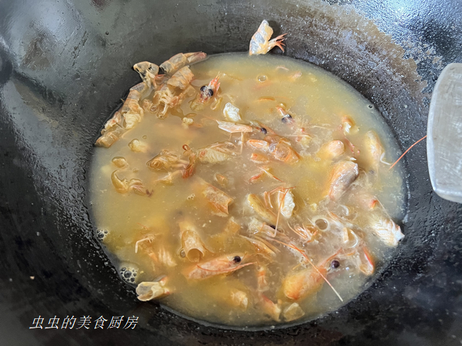 什锦海鲜泡饭的做法 步骤7
