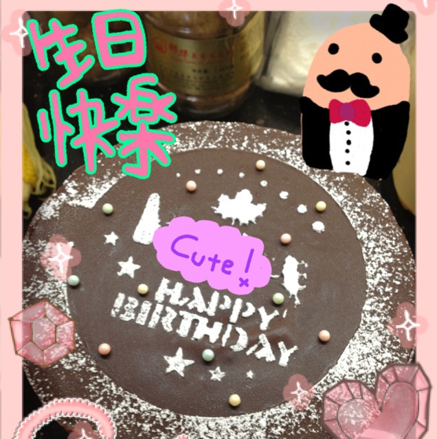 巧克力芝士蛋糕