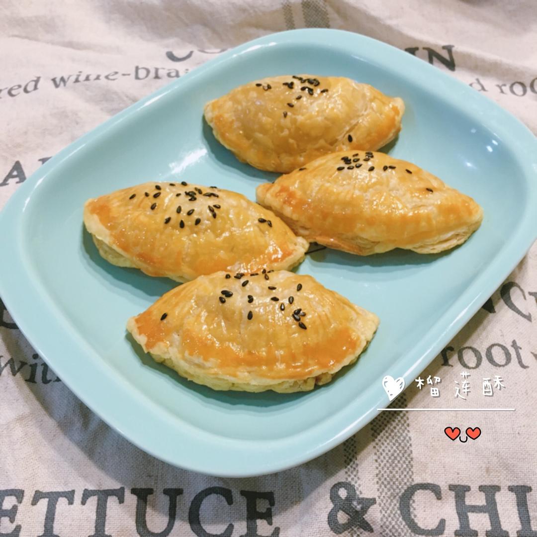 好吃的懒人榴莲酥烤箱首页登录注册作品动态菜单查看全部分类蒜苔8