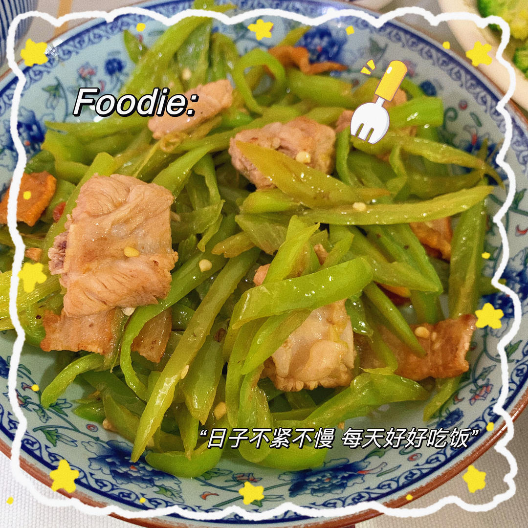 青椒排骨，新手一学就会，无敌下饭