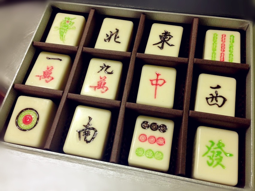 麻将巧克力描字方法