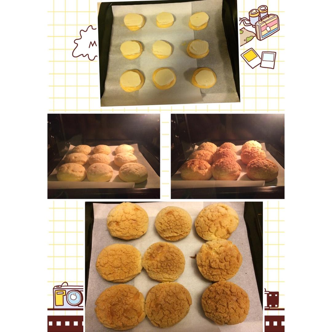 十分美味的酥皮泡芙