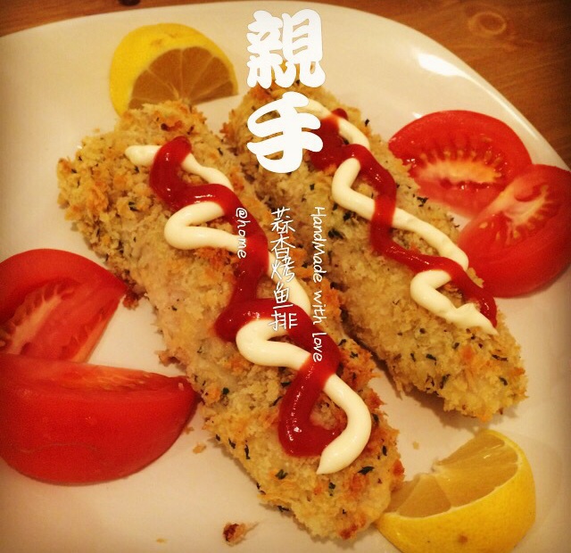 香酥烤鱼排