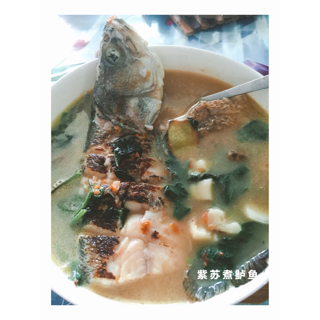 青椒紫苏鱼汤
