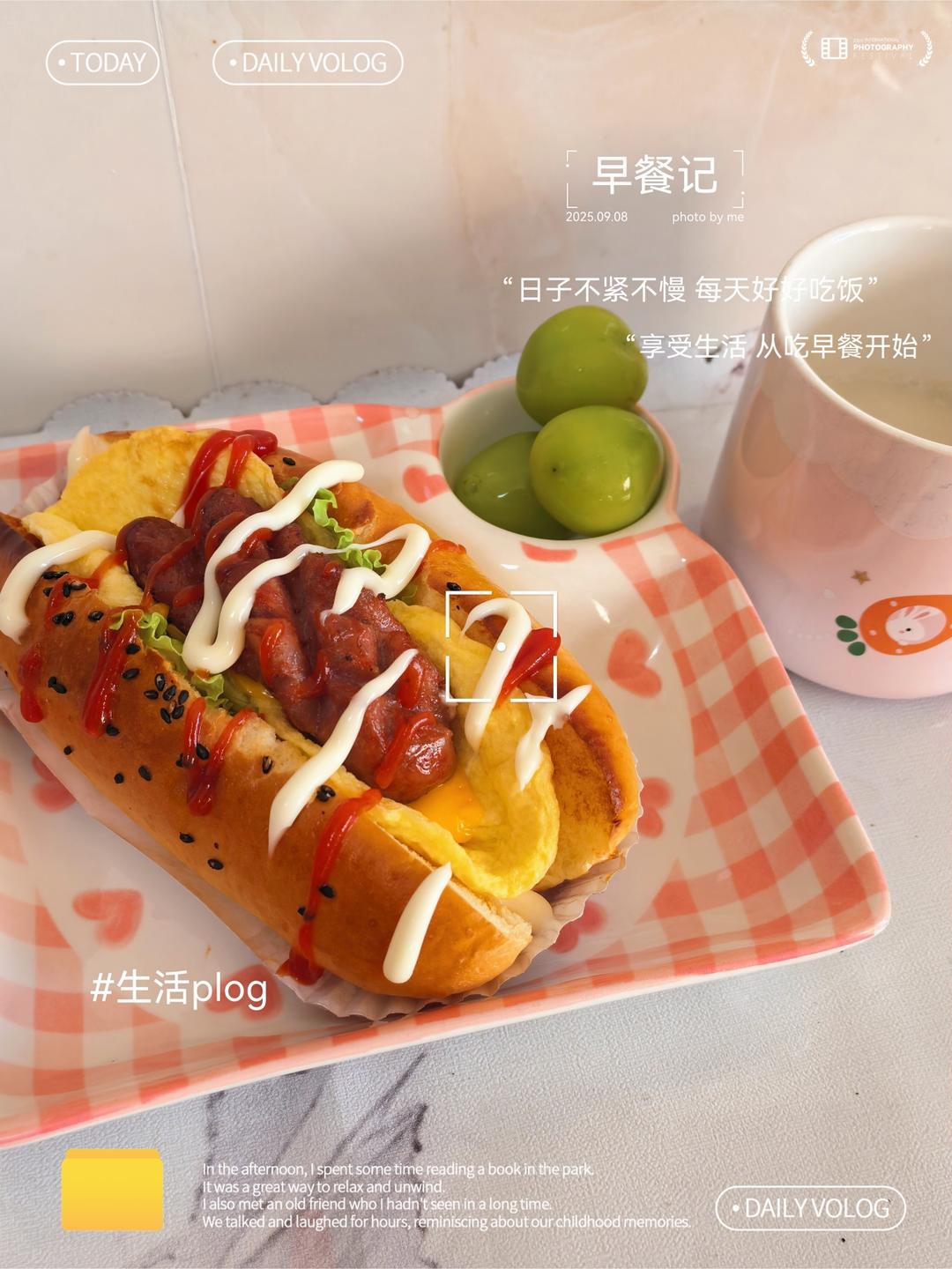 液种法面包一做一个不吱声，这也太软了