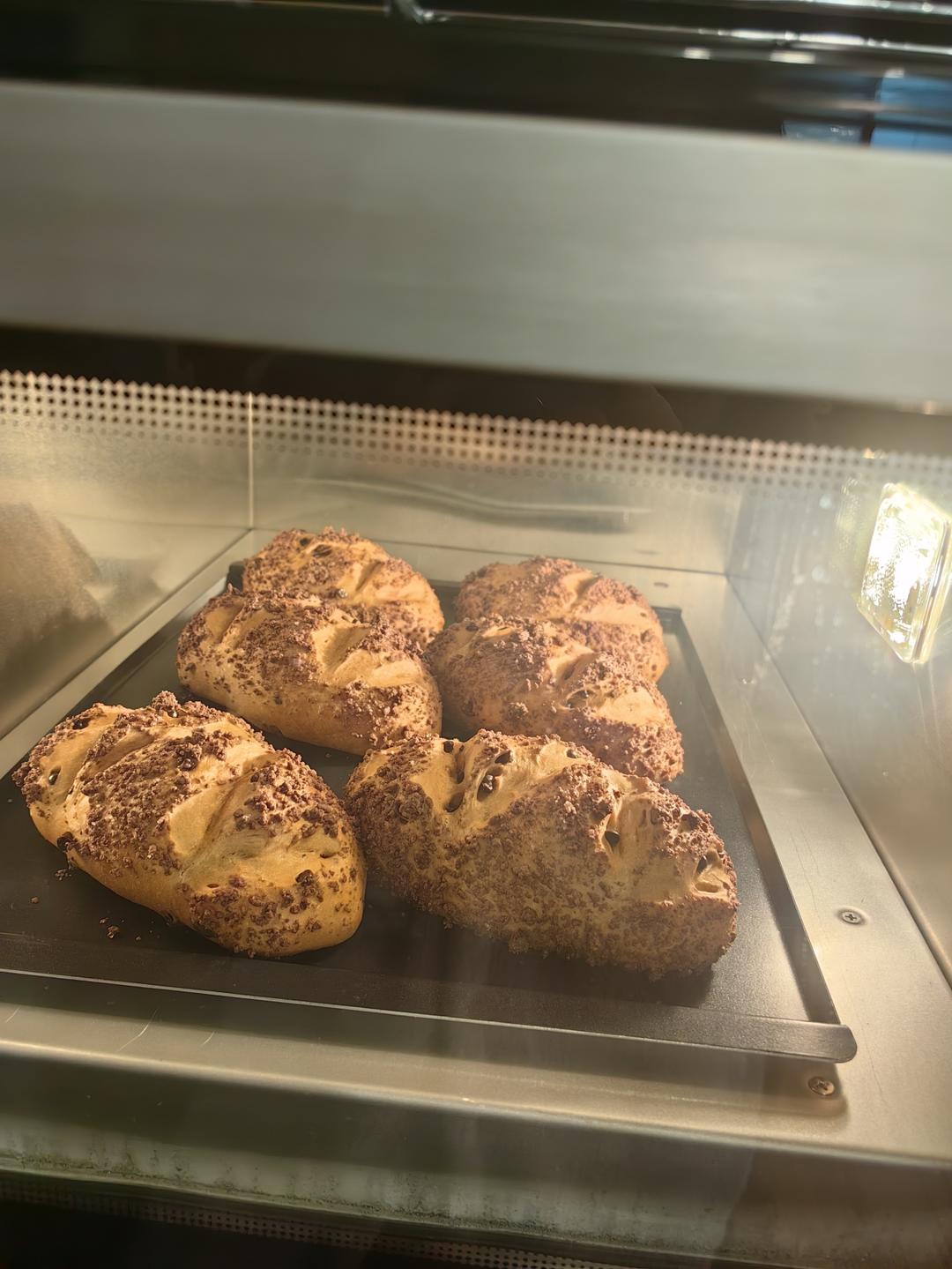 超浓郁、巨好吃~咖啡巧克力软欧