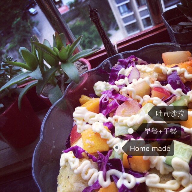 凯撒沙拉