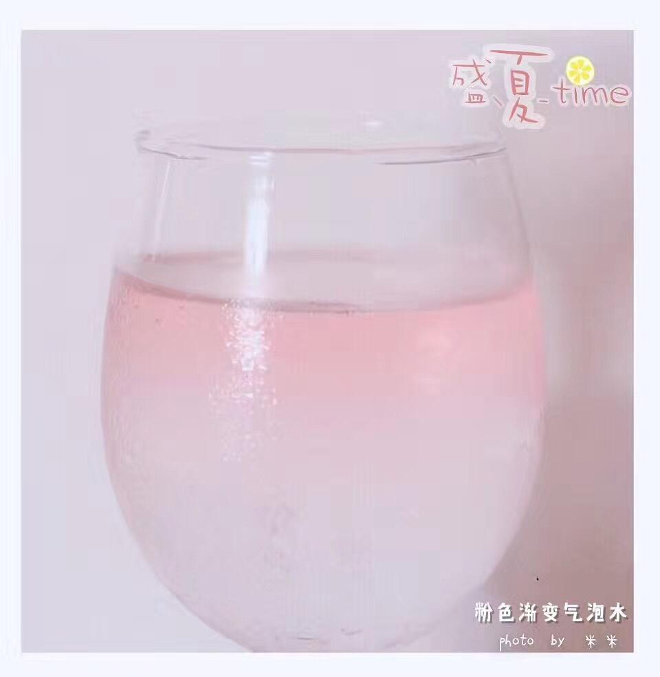 蜜桃少女心（渐变气泡酒）