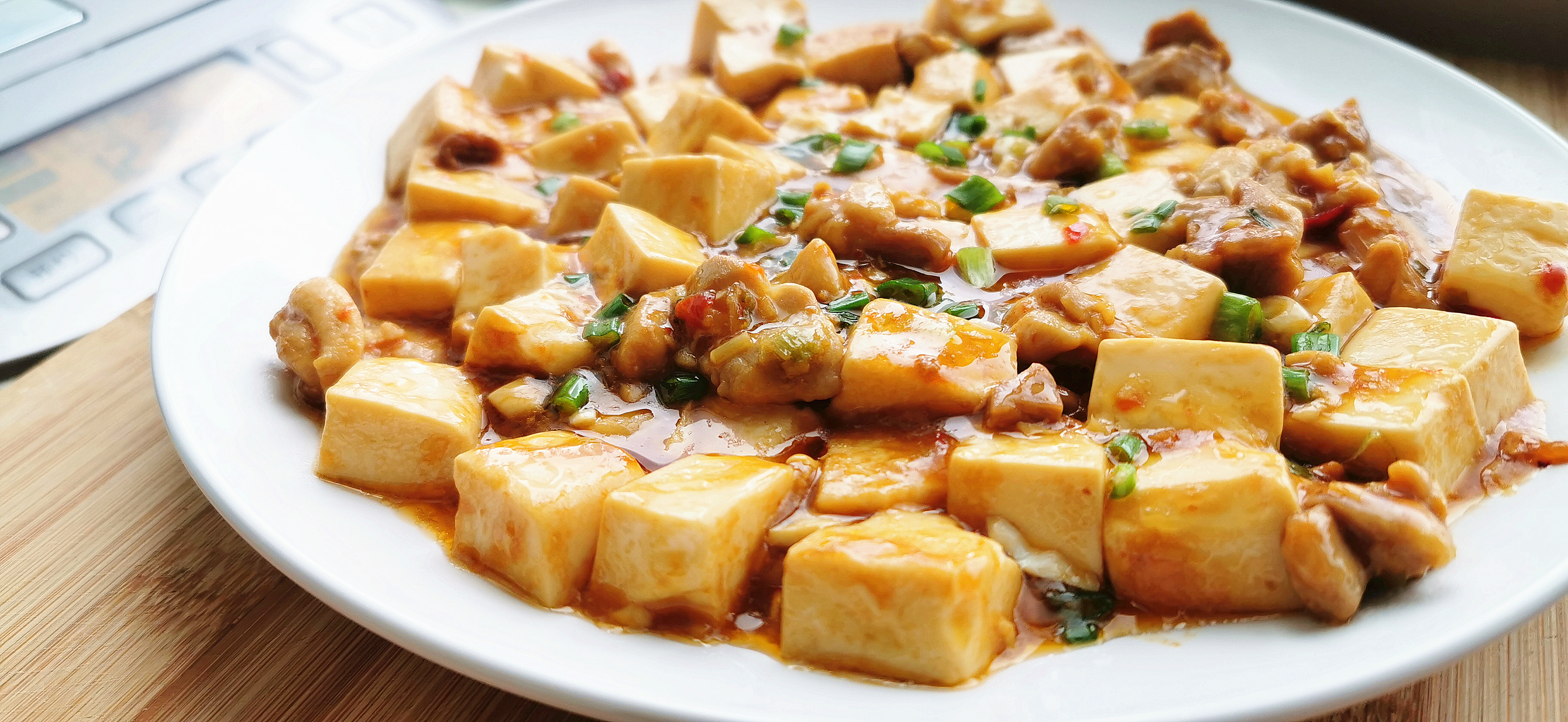 韩式豆腐烩鸡腿的做法