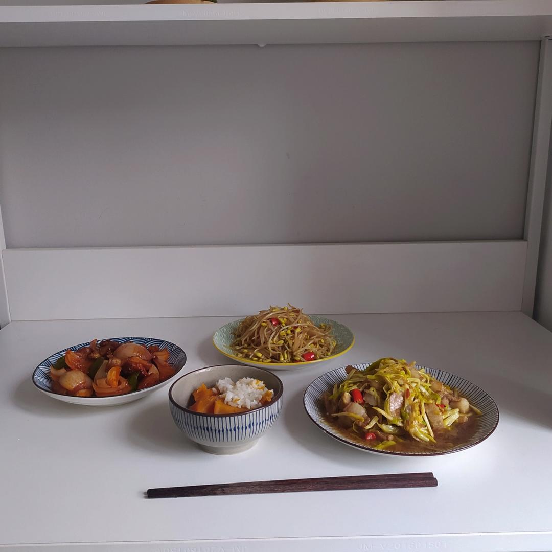 一人食