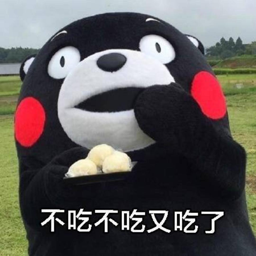 洗月亮0616